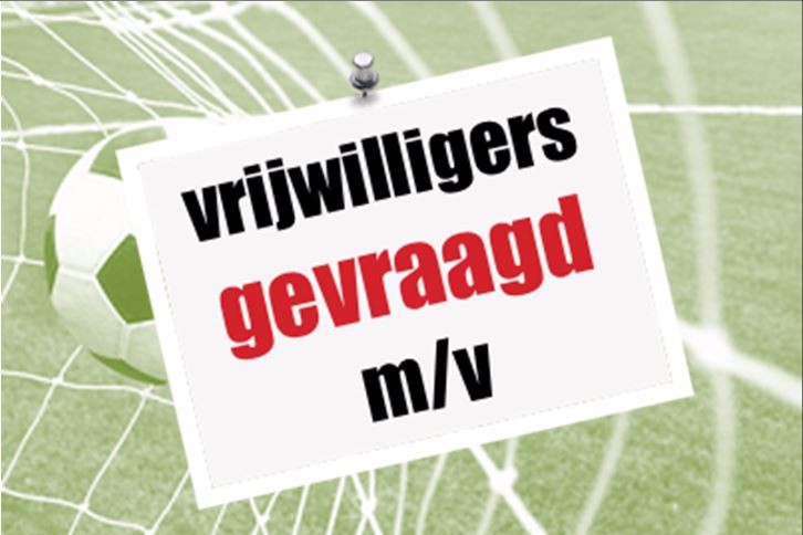 Help LSV!